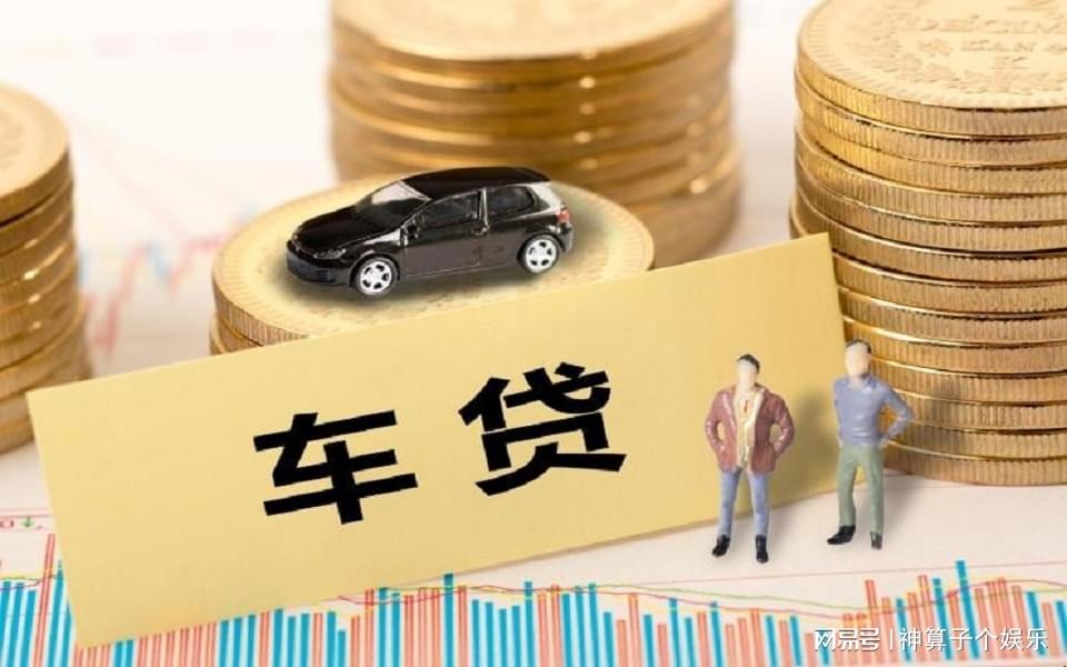 北京个人资金周转